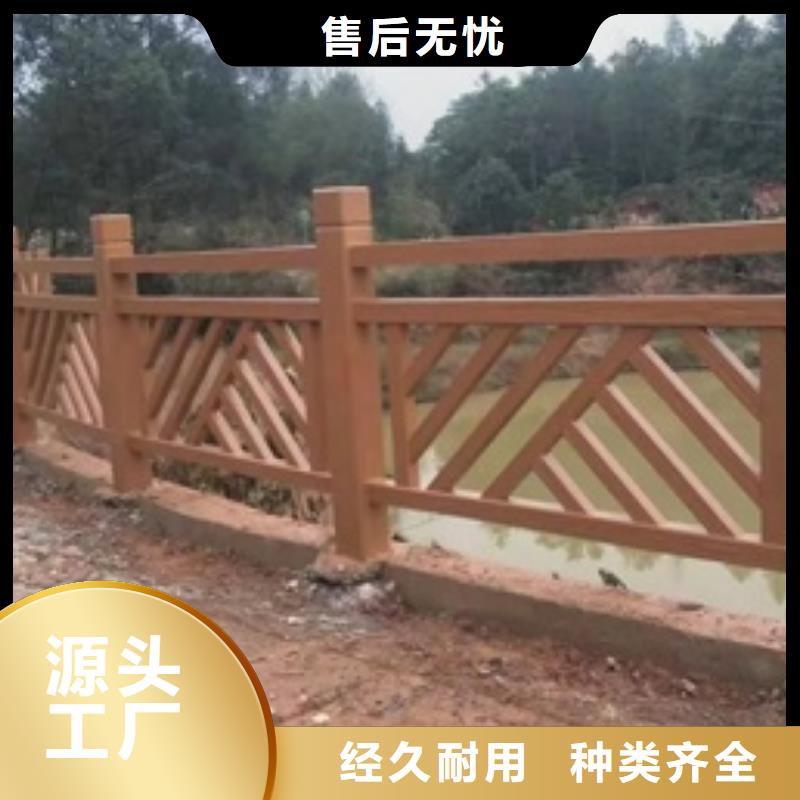 供应道路景观护栏的生产厂家