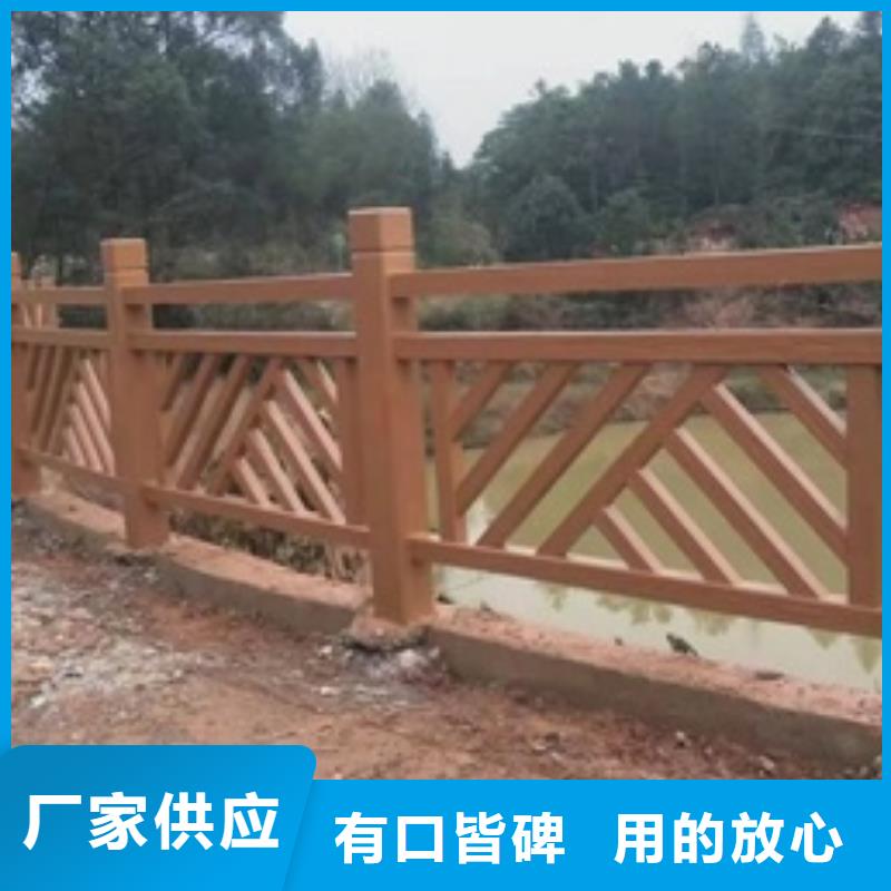 城市景观护栏厂家-报价