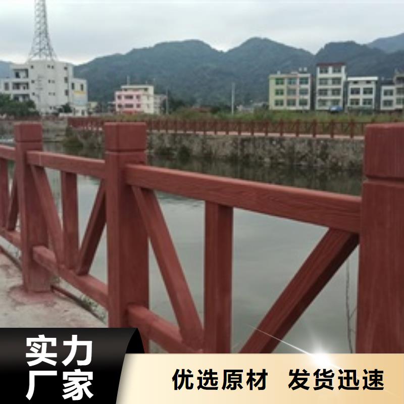 道路景观护栏-点击咨询