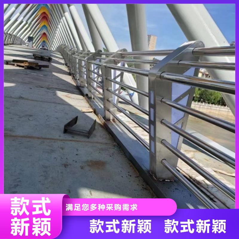 园林景观护栏现货供应_规格全