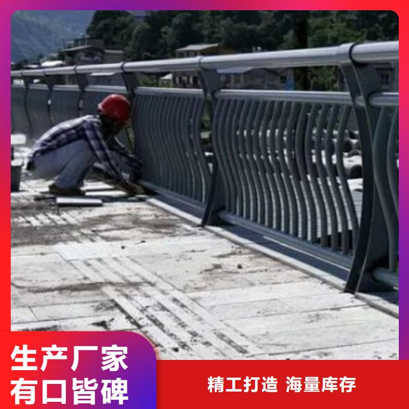河道景观护栏正规实体厂家