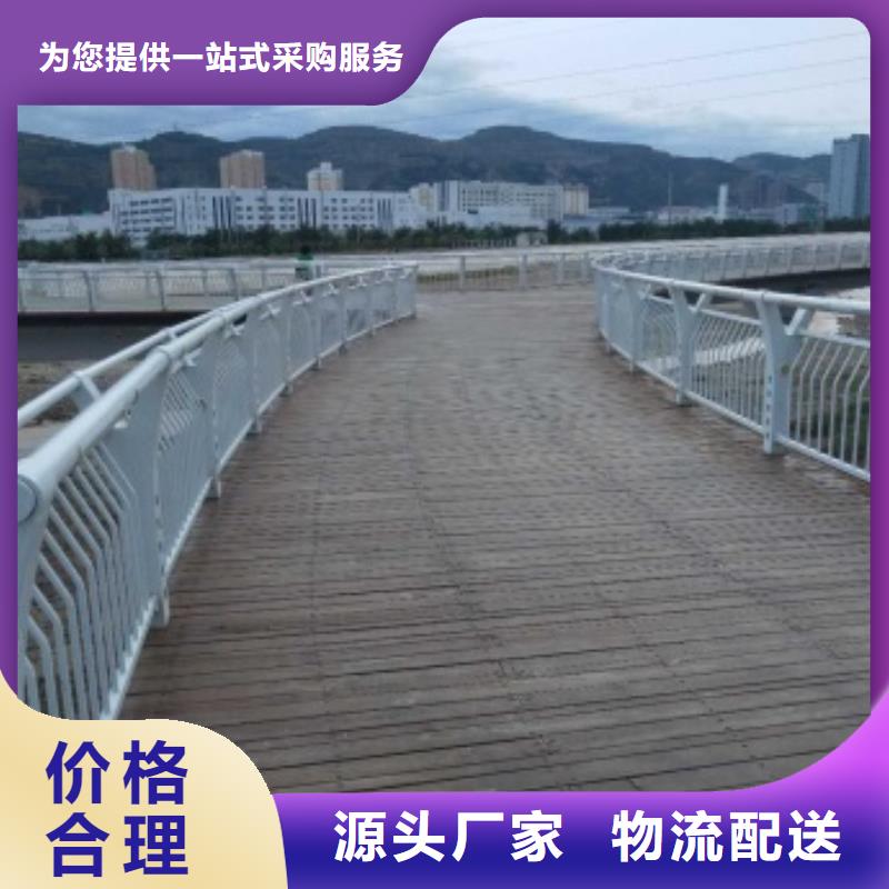 靠谱的景观护栏在哪里