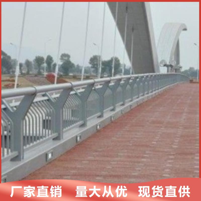 景观护栏河道灯光景观护栏选择大厂家省事省心