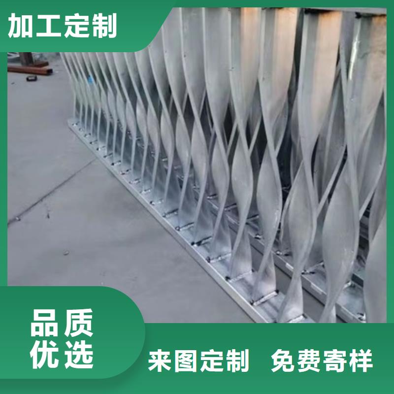 城市景观护栏厂家-报价