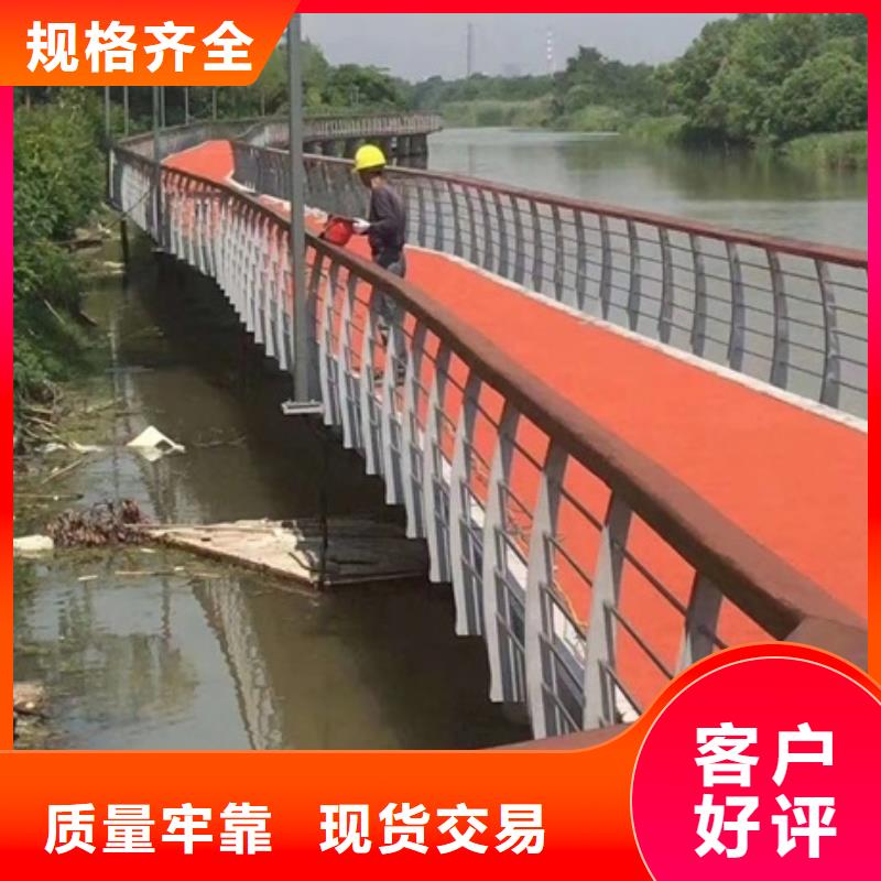 道路景观护栏生产定制