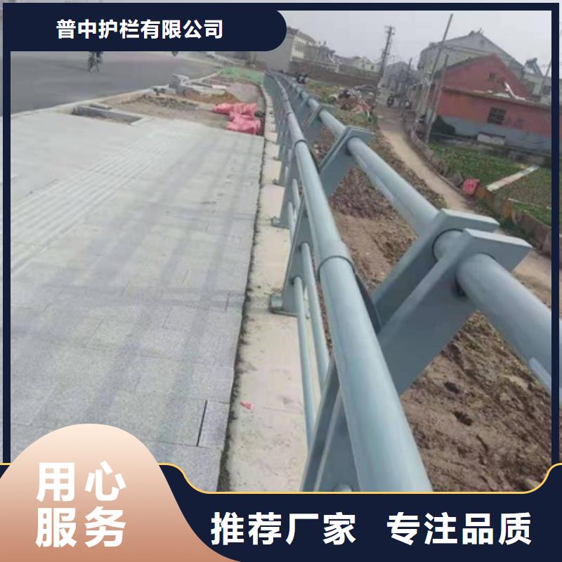 景观道路护栏品牌厂家