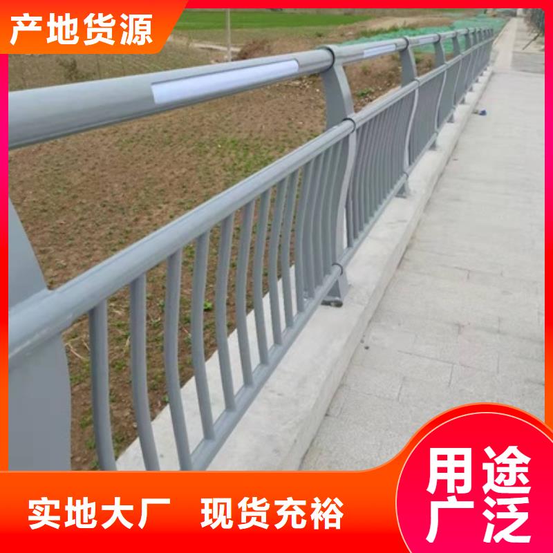 园林景观护栏正规厂家