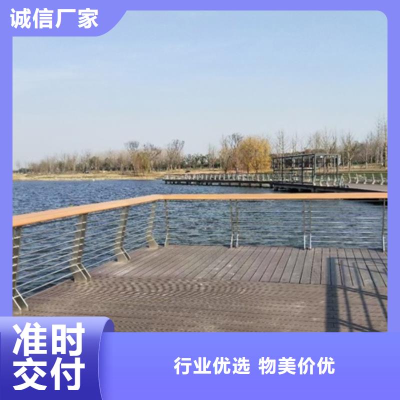 园林景观护栏现货供应_规格全