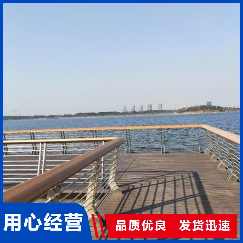 品质保证的河道景观护栏厂家
