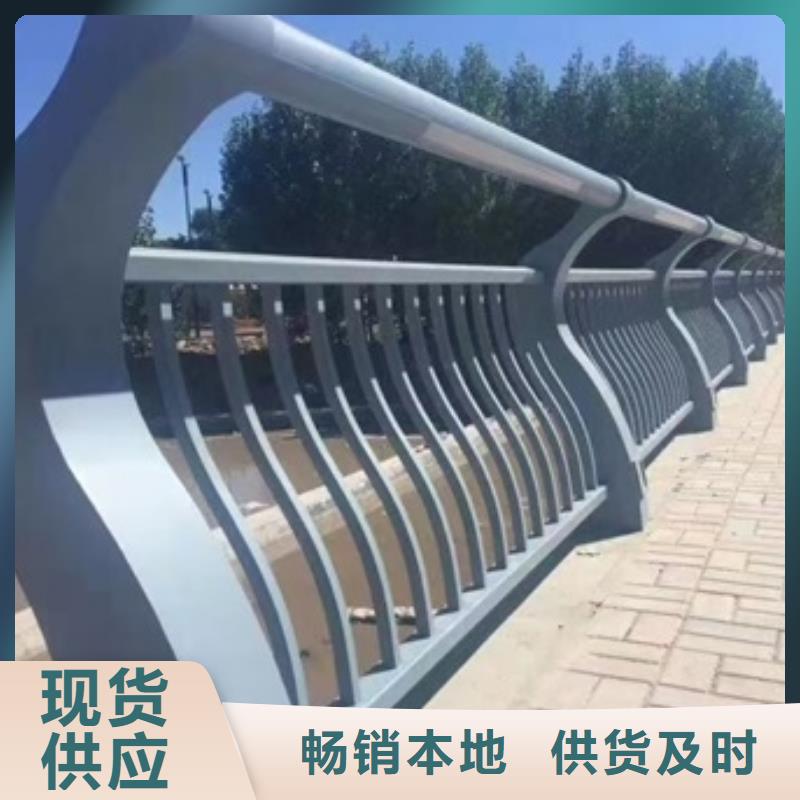 靠谱的景观护栏在哪里