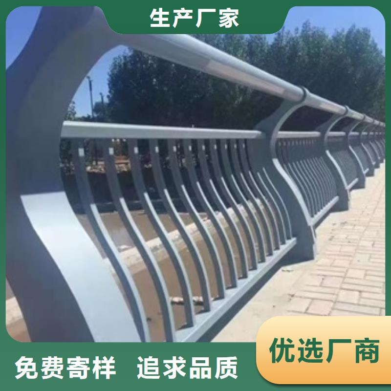 规格齐全的景观护栏销售厂家