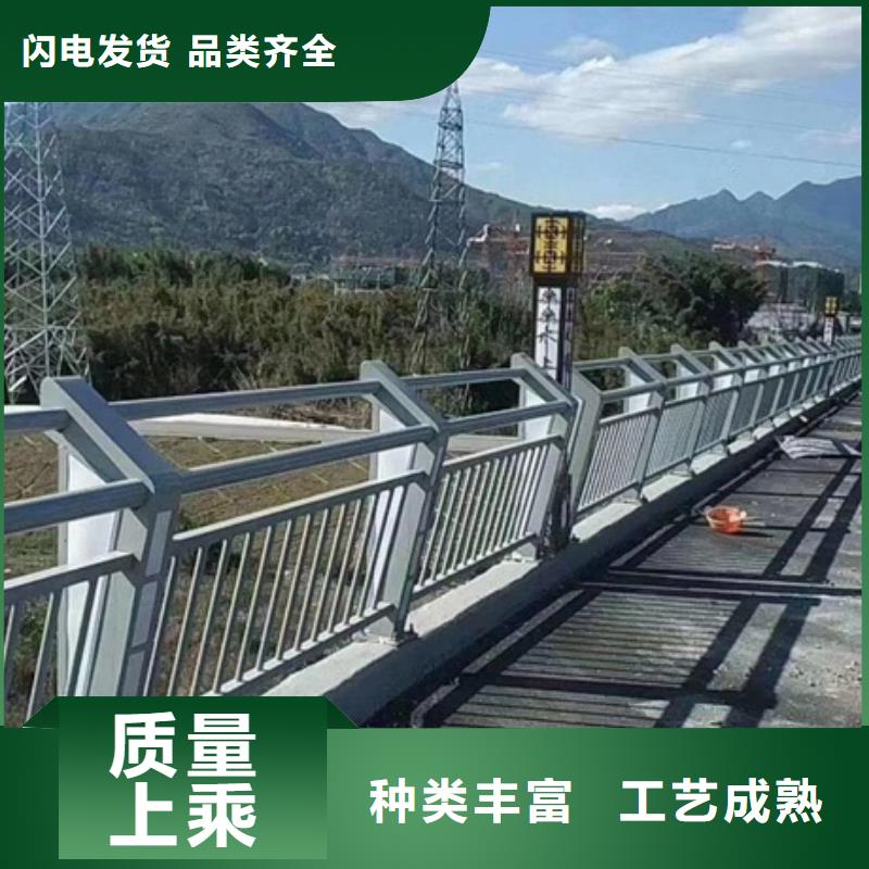 公园景观护栏可加工设计