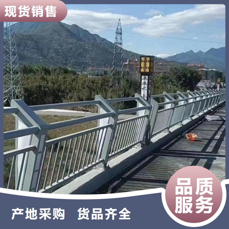 河道景观栏杆生产厂家欢迎咨询订购