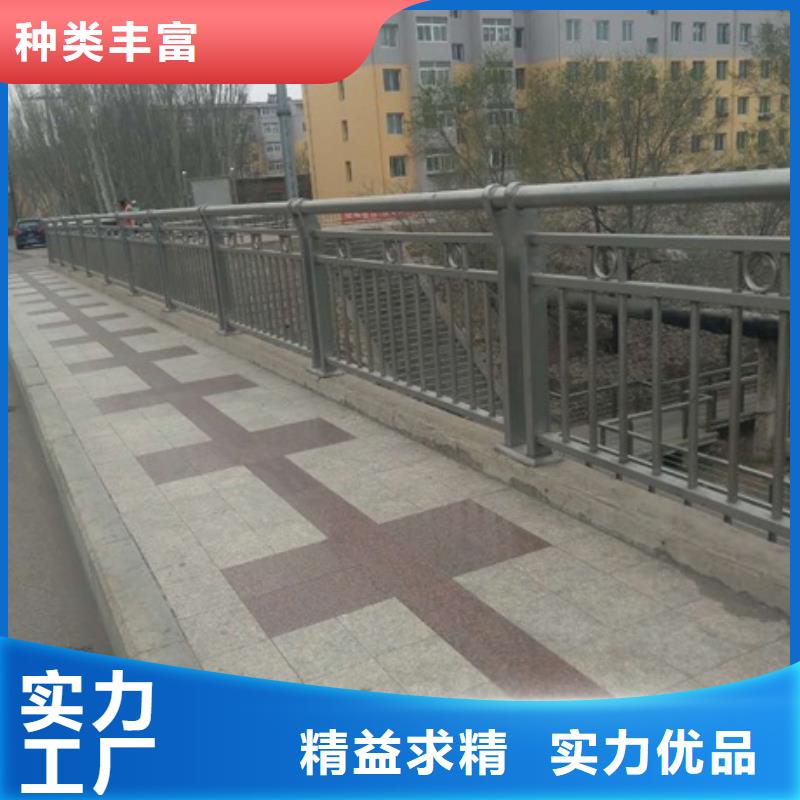 有现货的景观道路护栏供应商
