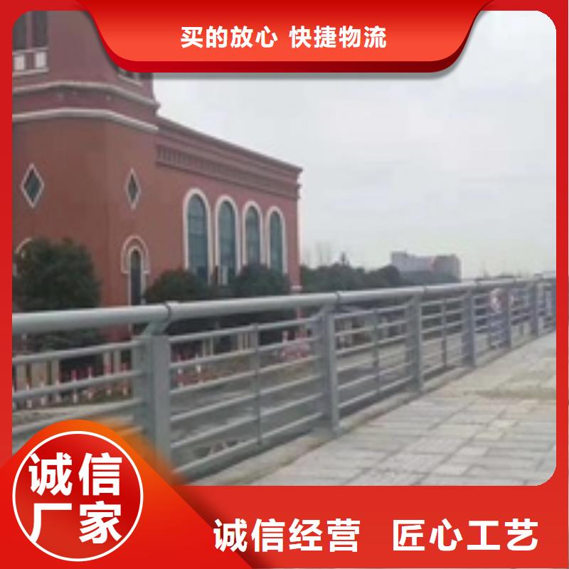 道路景观护栏质量过硬