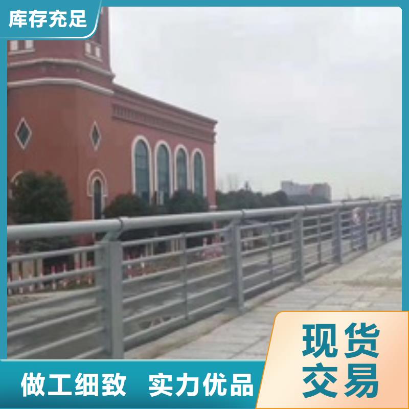 品质保证的河道景观护栏厂家