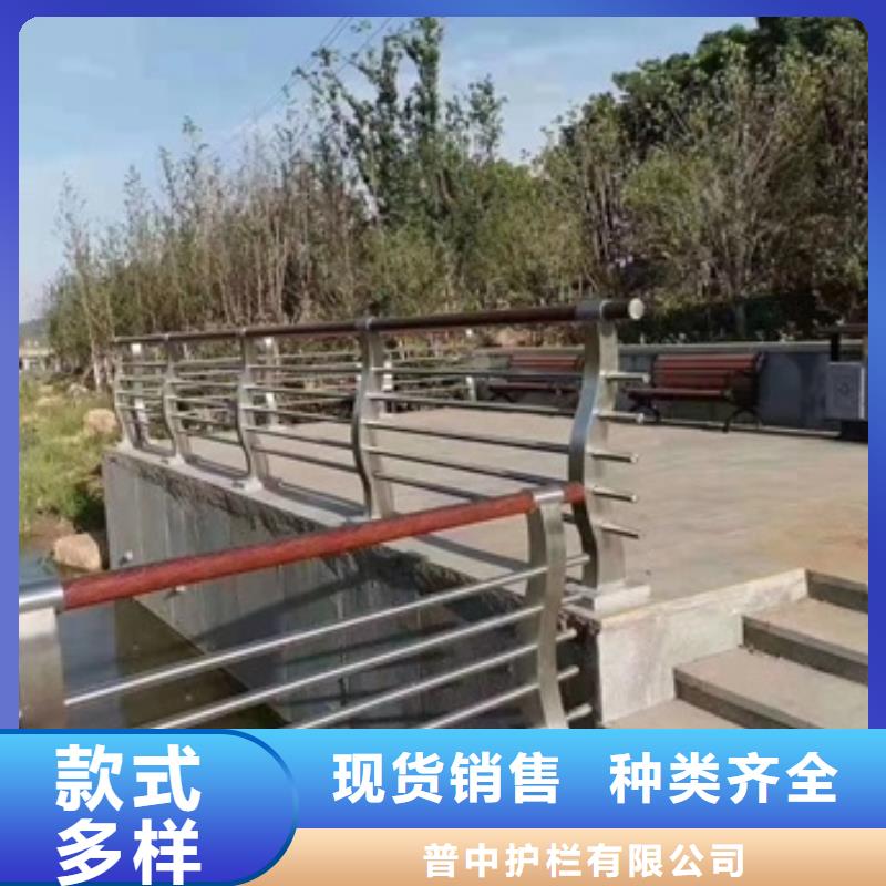 道路景观护栏不怕同行比质量