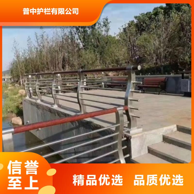 景区护栏厂家诚信经营