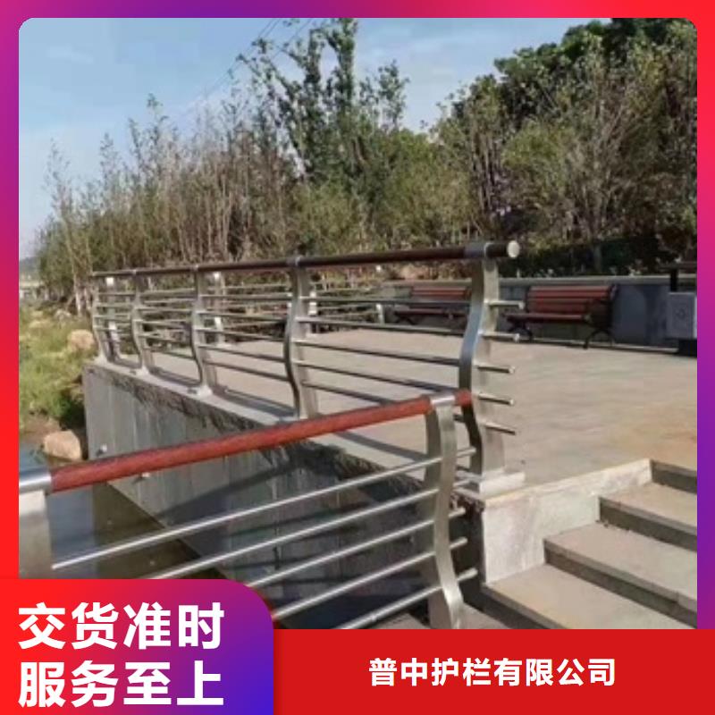 道路景观护栏质量过硬