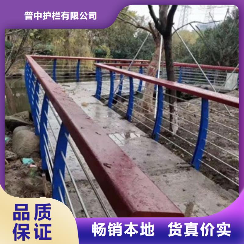 道路景观护栏不怕同行比质量