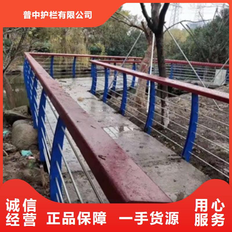 规模大的河道景观护栏厂家