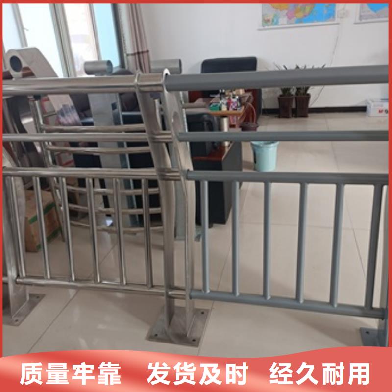 公园景观护栏可加工设计