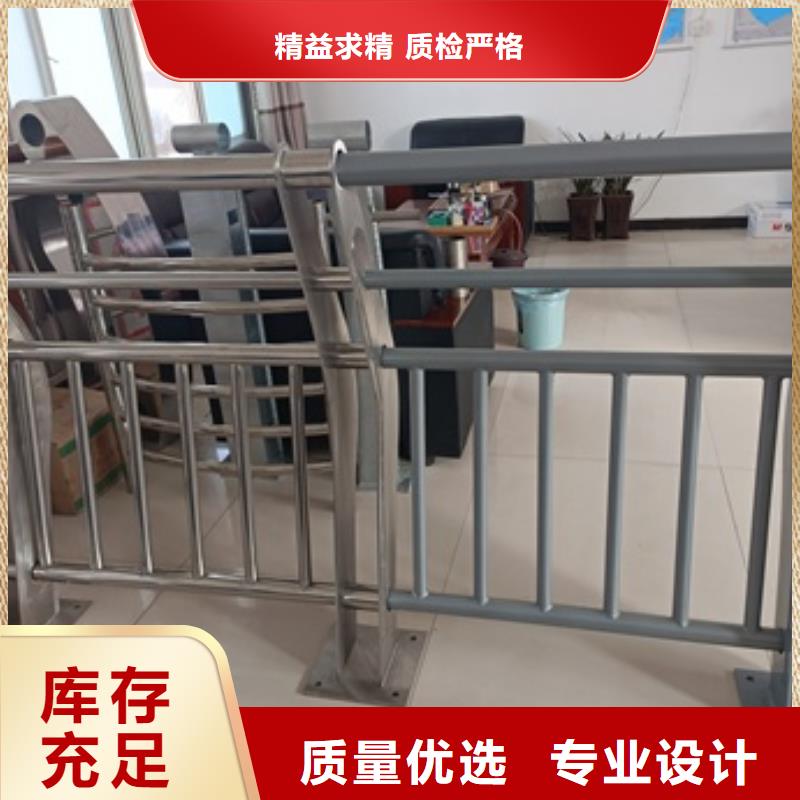 品质保证的河道景观护栏厂家