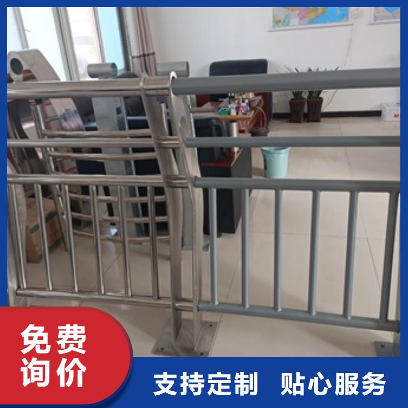 道路景观护栏-点击咨询