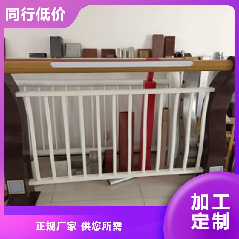 公园景观护栏可加工设计