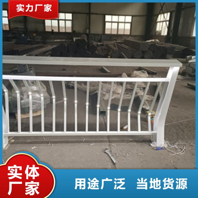 道路景观护栏不怕同行比质量