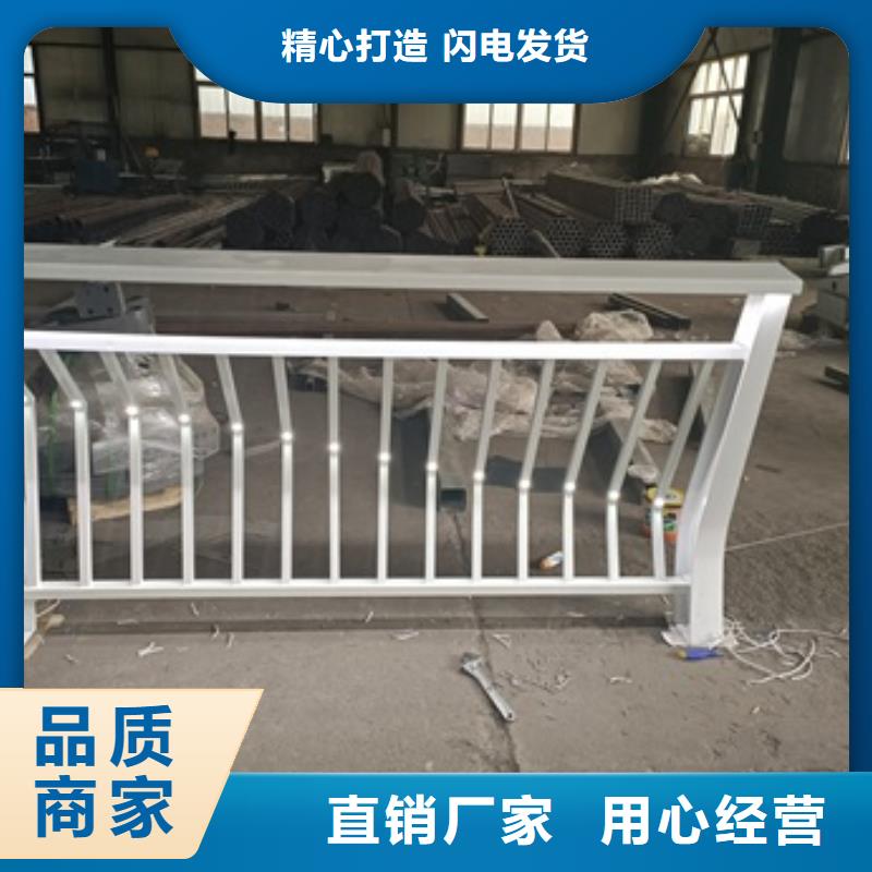 道路景观护栏质量过硬