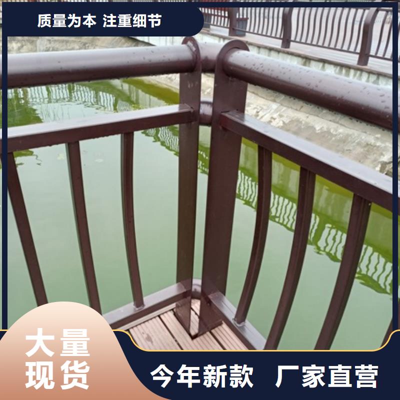 道路景观护栏不怕同行比质量