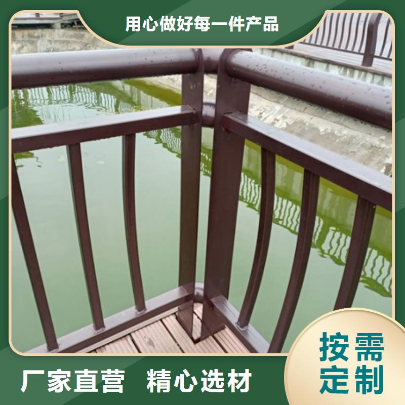 道路景观护栏-点击咨询