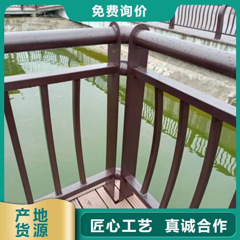品质保证的河道景观护栏厂家
