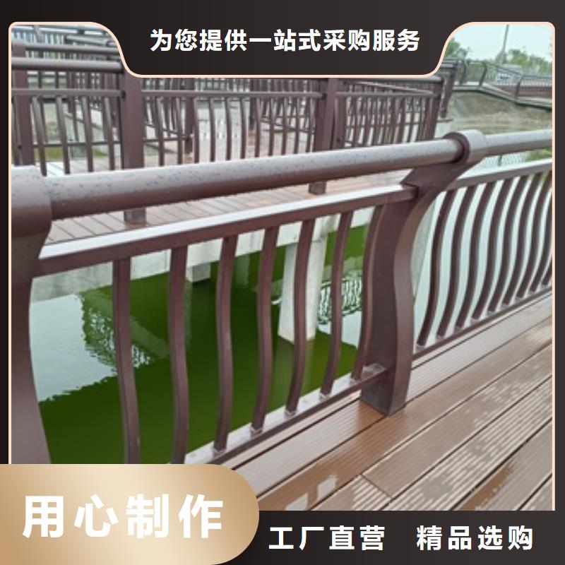 买景观护栏必看-厂家直销