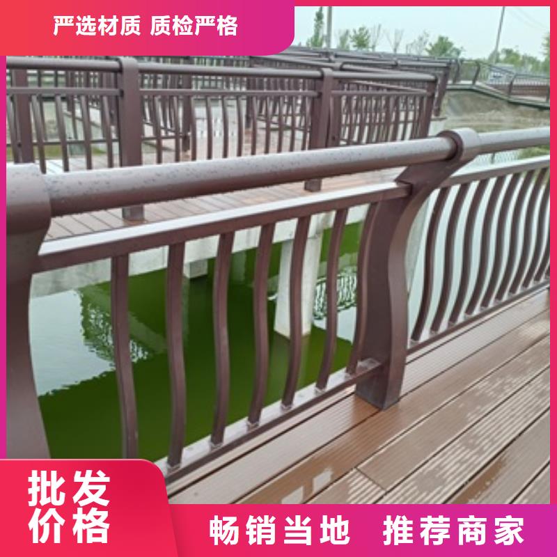 道路景观护栏-点击咨询