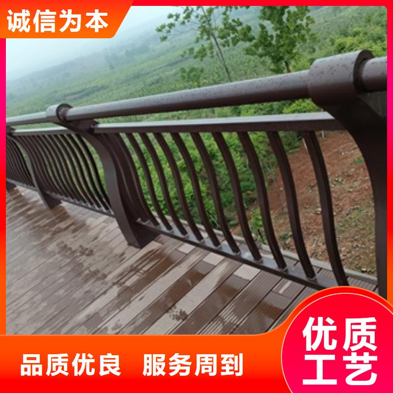 品质保证的河道景观护栏厂家