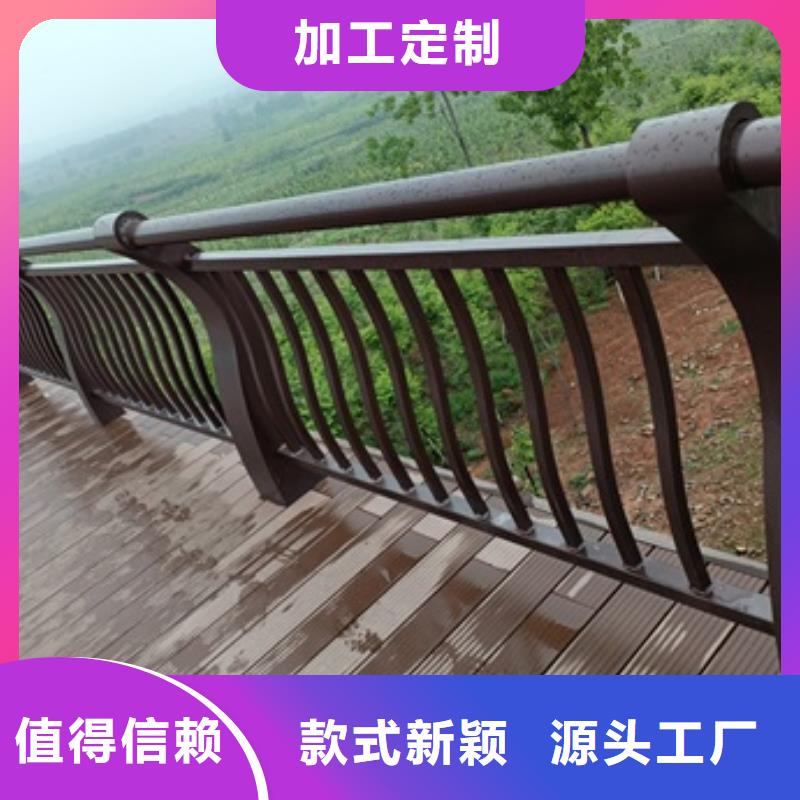 公园景观护栏可加工设计