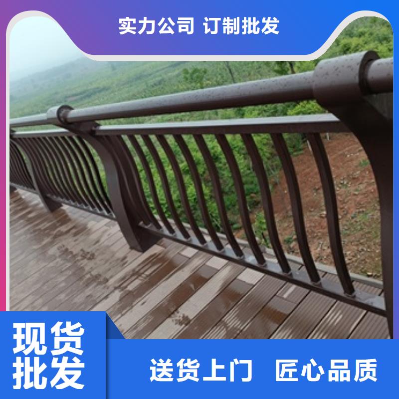 道路景观护栏生产定制