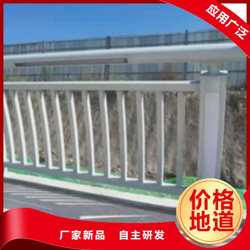 道路景观护栏生产定制