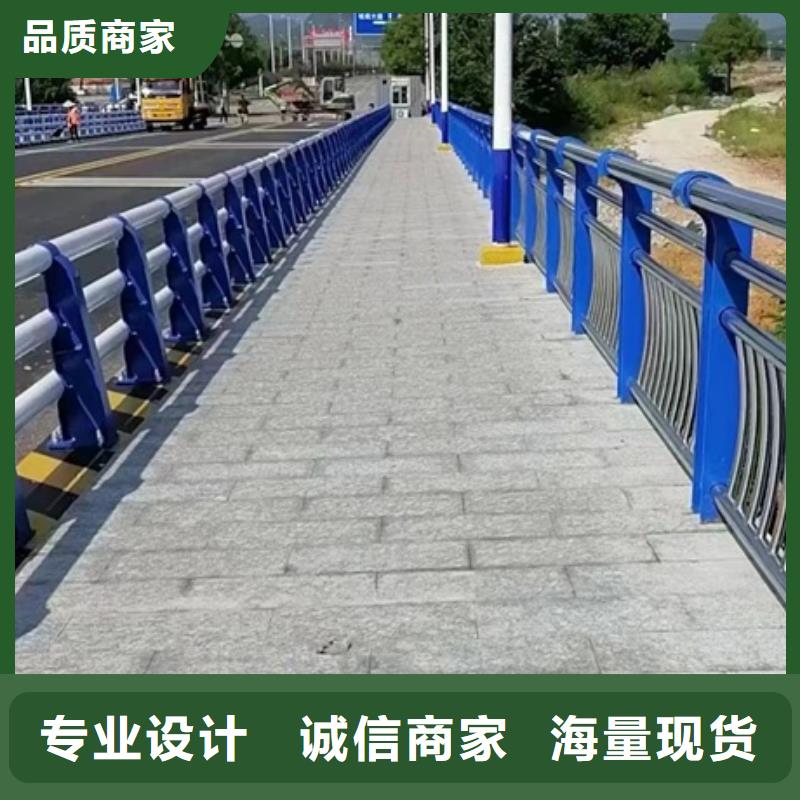 不锈钢复合管护栏使用无忧