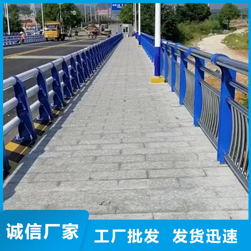 性价比高的201不锈钢护栏厂家