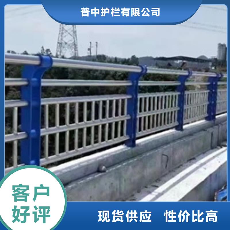 不锈钢复合管栏杆人行道天桥防护隔离护栏诚信厂家