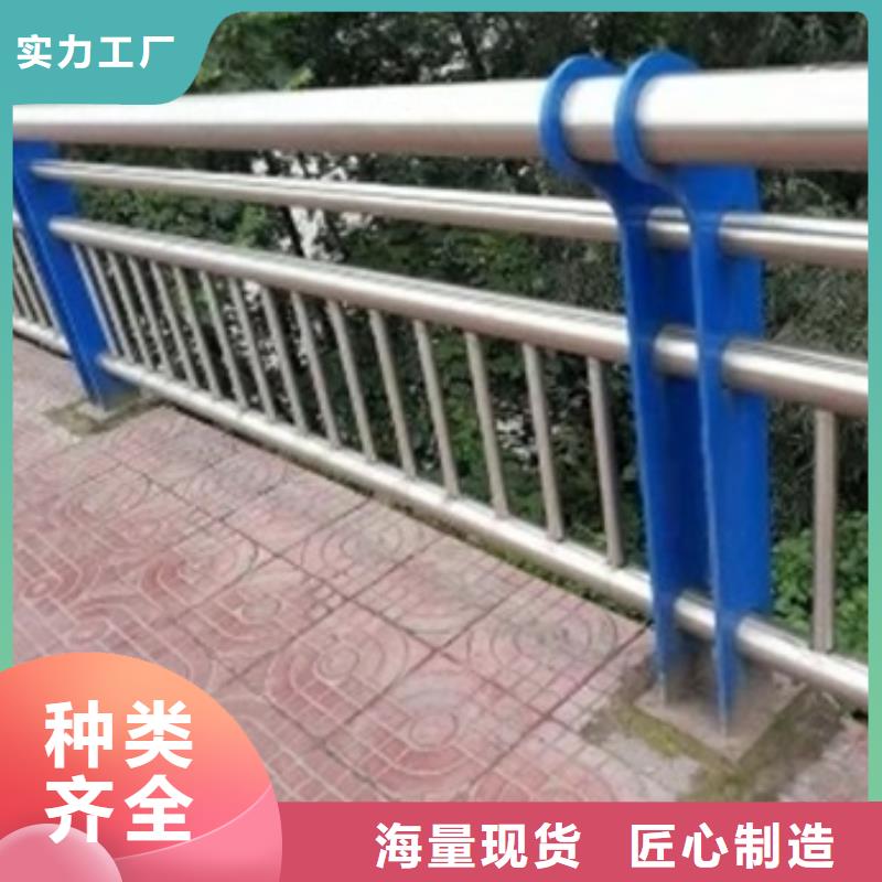 供应不锈钢碳素钢复合管的经销商