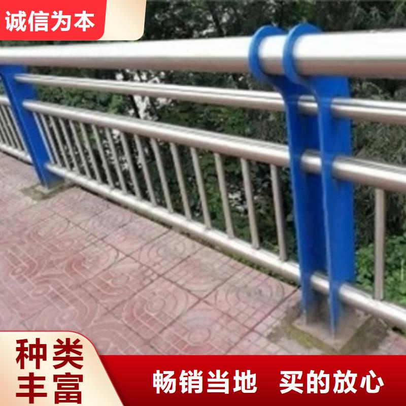 销售复合管护栏_实力厂家