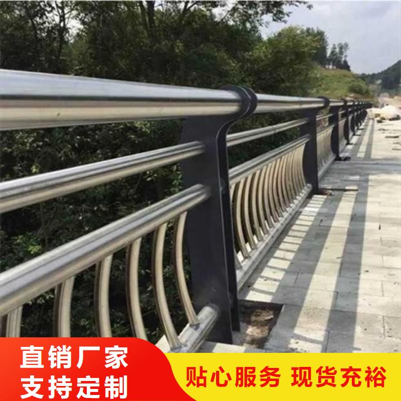 质量优的不锈钢复合管隔离护栏品牌厂家
