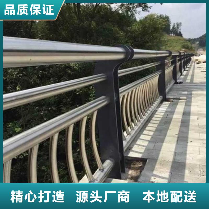 【图】不锈钢复合管栏杆厂家直销
