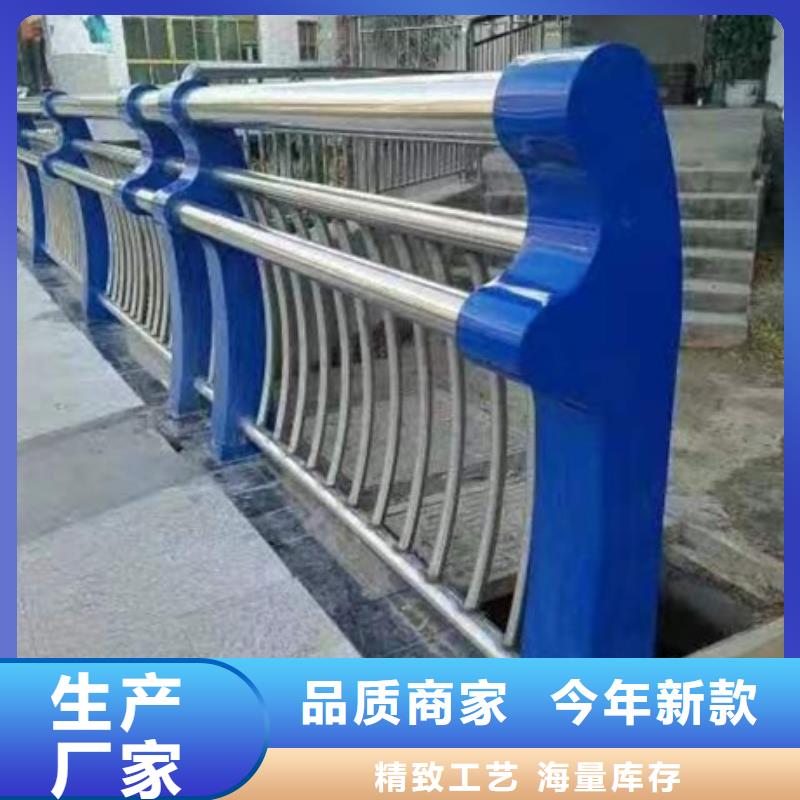 不锈钢复合管厂家找普中护栏有限公司