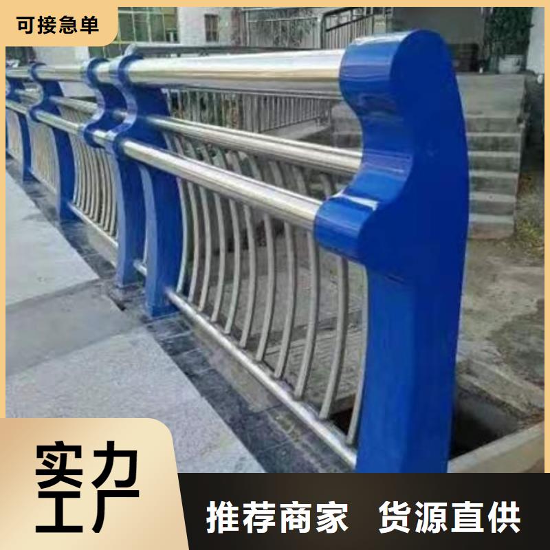 找不锈钢复合管隔离护栏厂家