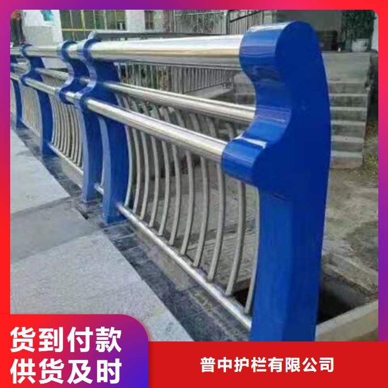 值得信赖的不锈钢复合管河道护栏公司